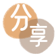 崇左宁明县、套刷信用卡花呗,提现,取现.刷卡花呗24小时在线套微信_蚂蚁花呗怎么提现出来_花呗提现靠谱商家_花呗网